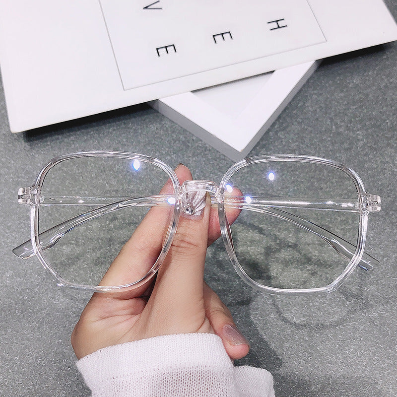 Women's Fashion Creative Large Frame Glasses