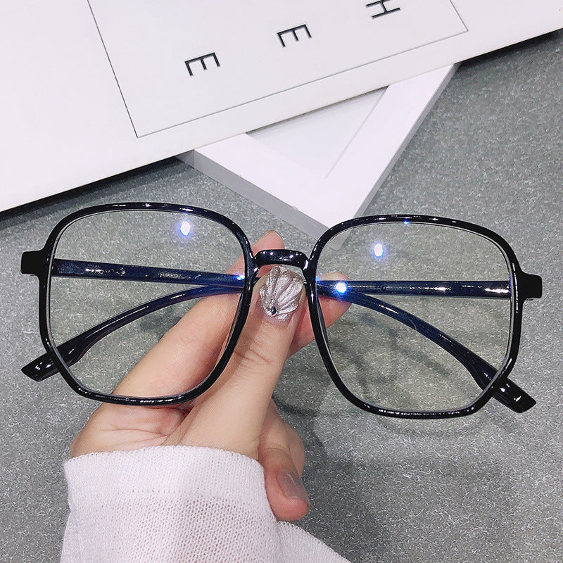 Women's Fashion Creative Large Frame Glasses