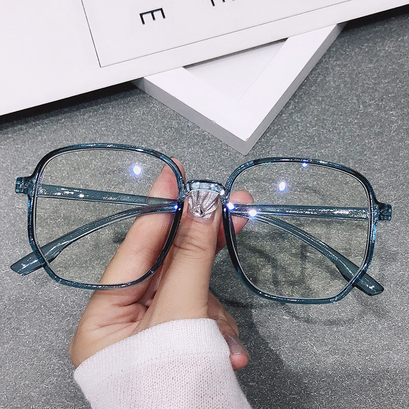 Women's Fashion Creative Large Frame Glasses